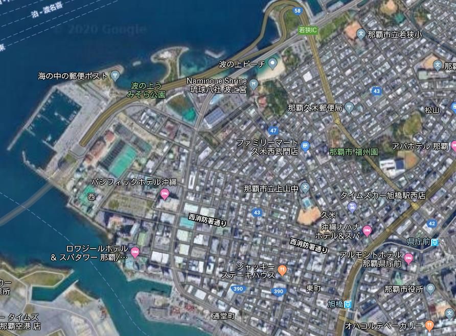 沖縄県那覇市辻